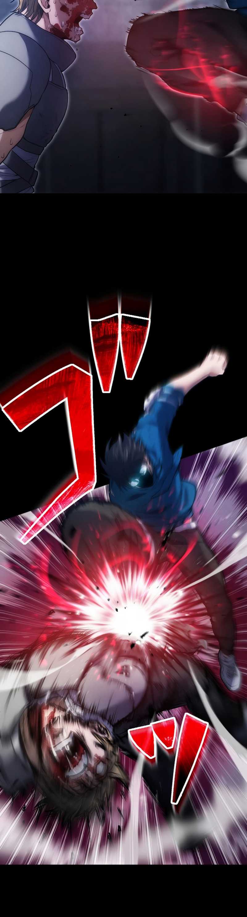 Kami no Tekigousha: God of Infected chapter 3