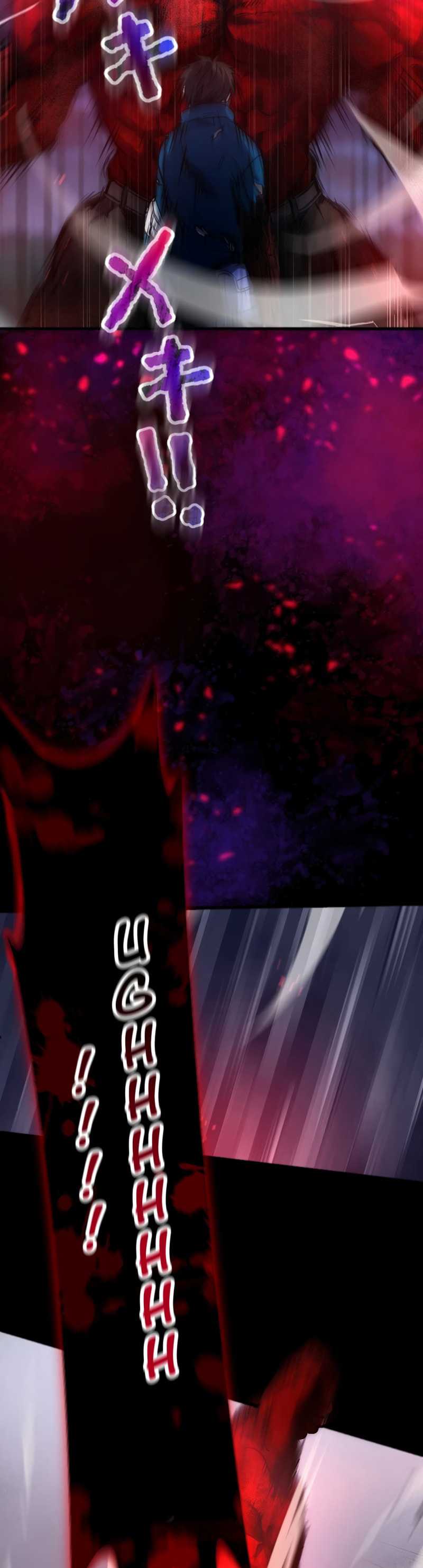 Kami no Tekigousha: God of Infected chapter 3