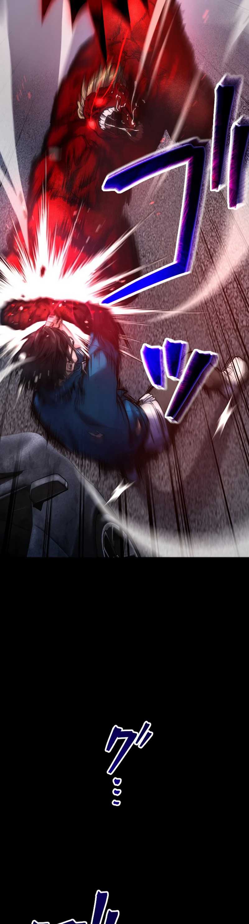 Kami no Tekigousha: God of Infected chapter 3