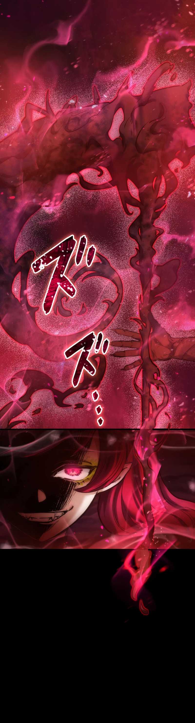 Kami no Tekigousha: God of Infected chapter 3