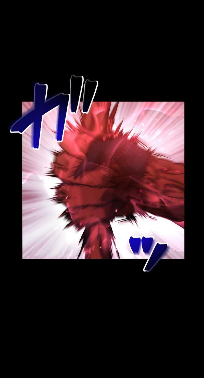 Kami no Tekigousha: God of Infected chapter 3
