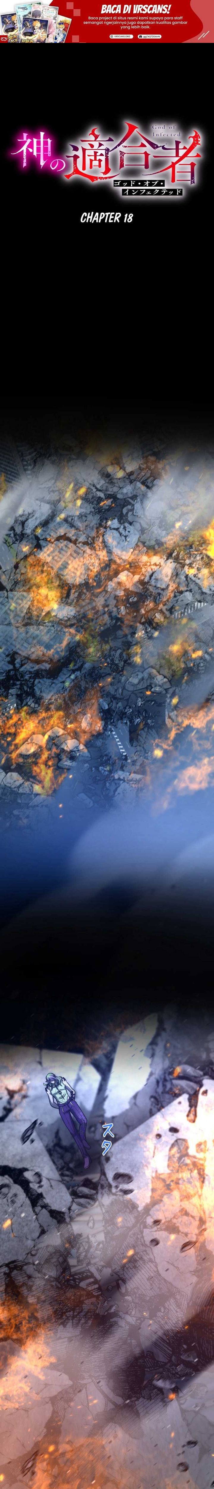 Kami no Tekigousha: God of Infected Chapter 18 Bahasa Indonesia