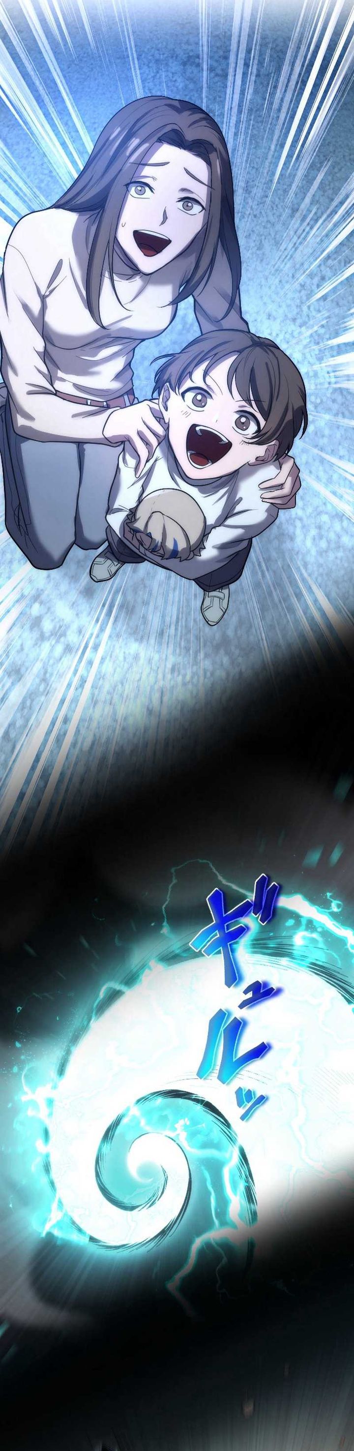 Kami no Tekigousha: God of Infected Chapter 18 Bahasa Indonesia