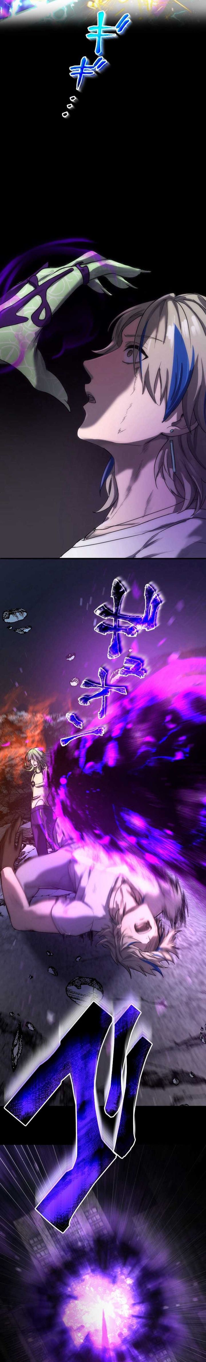 Kami no Tekigousha: God of Infected Chapter 18 Bahasa Indonesia