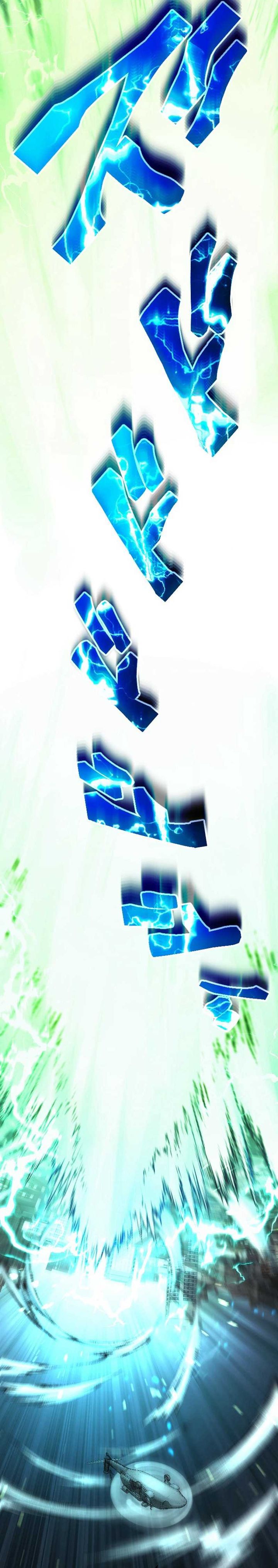 Kami no Tekigousha: God of Infected Chapter 18 Bahasa Indonesia