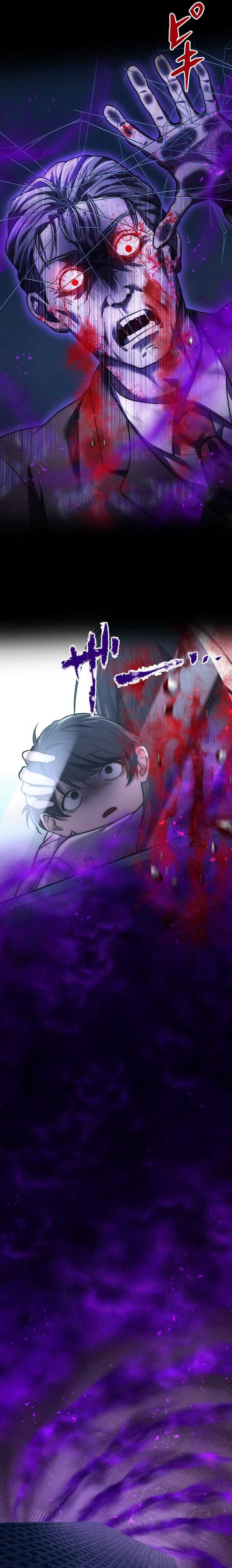 Kami no Tekigousha: God of Infected Chapter 19 Bahasa Indonesia