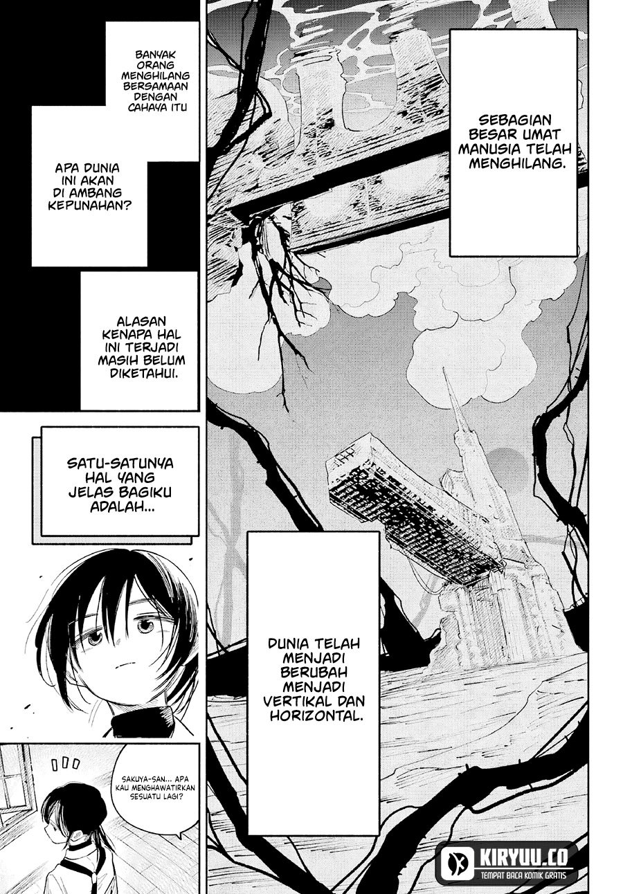 Kami-sama ga Mitenai kara chapter 2