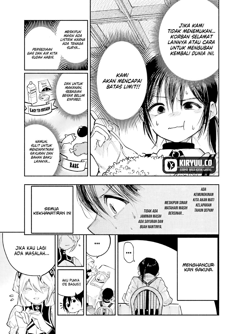 Kami-sama ga Mitenai kara chapter 2