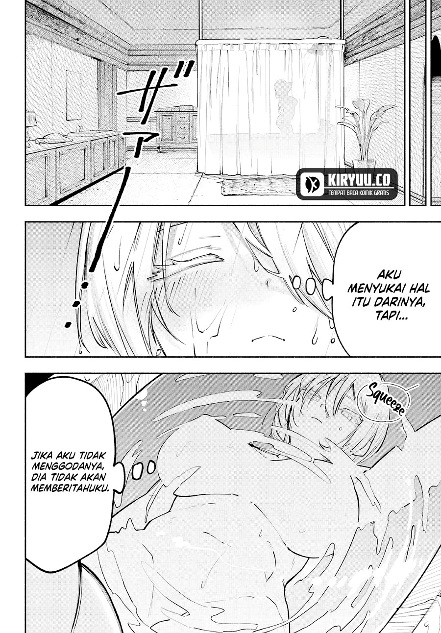 Kami-sama ga Mitenai kara chapter 2