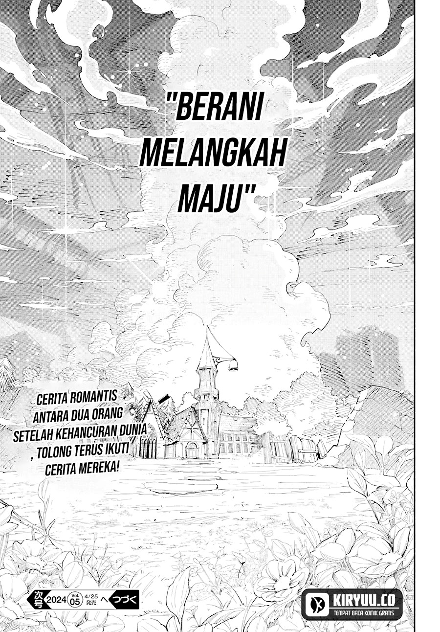 Kami-sama ga Mitenai kara chapter 2