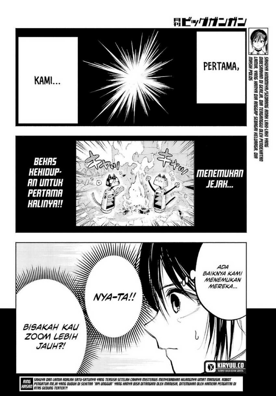 Kami-sama ga Mitenai kara chapter 5