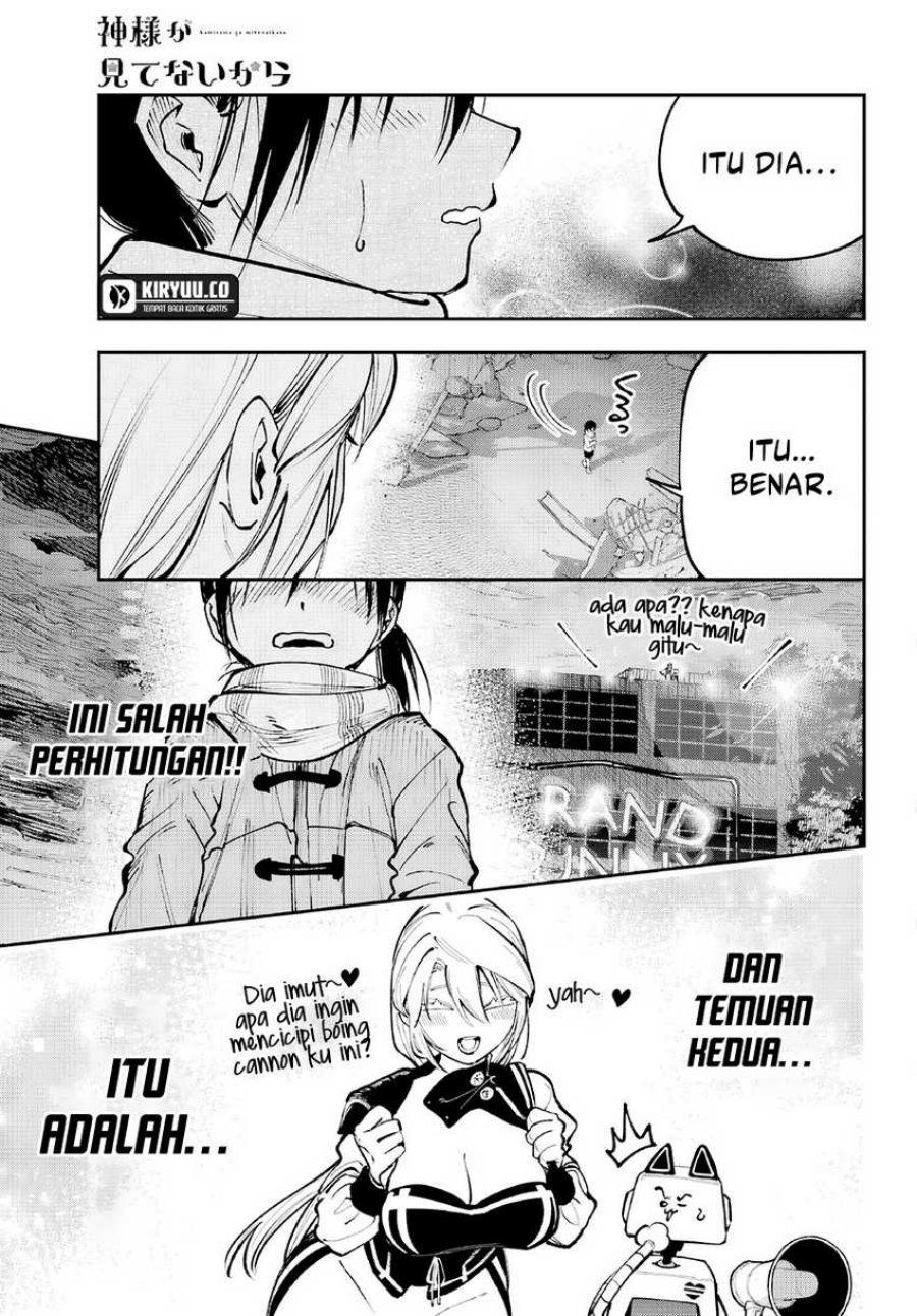 Kami-sama ga Mitenai kara chapter 5