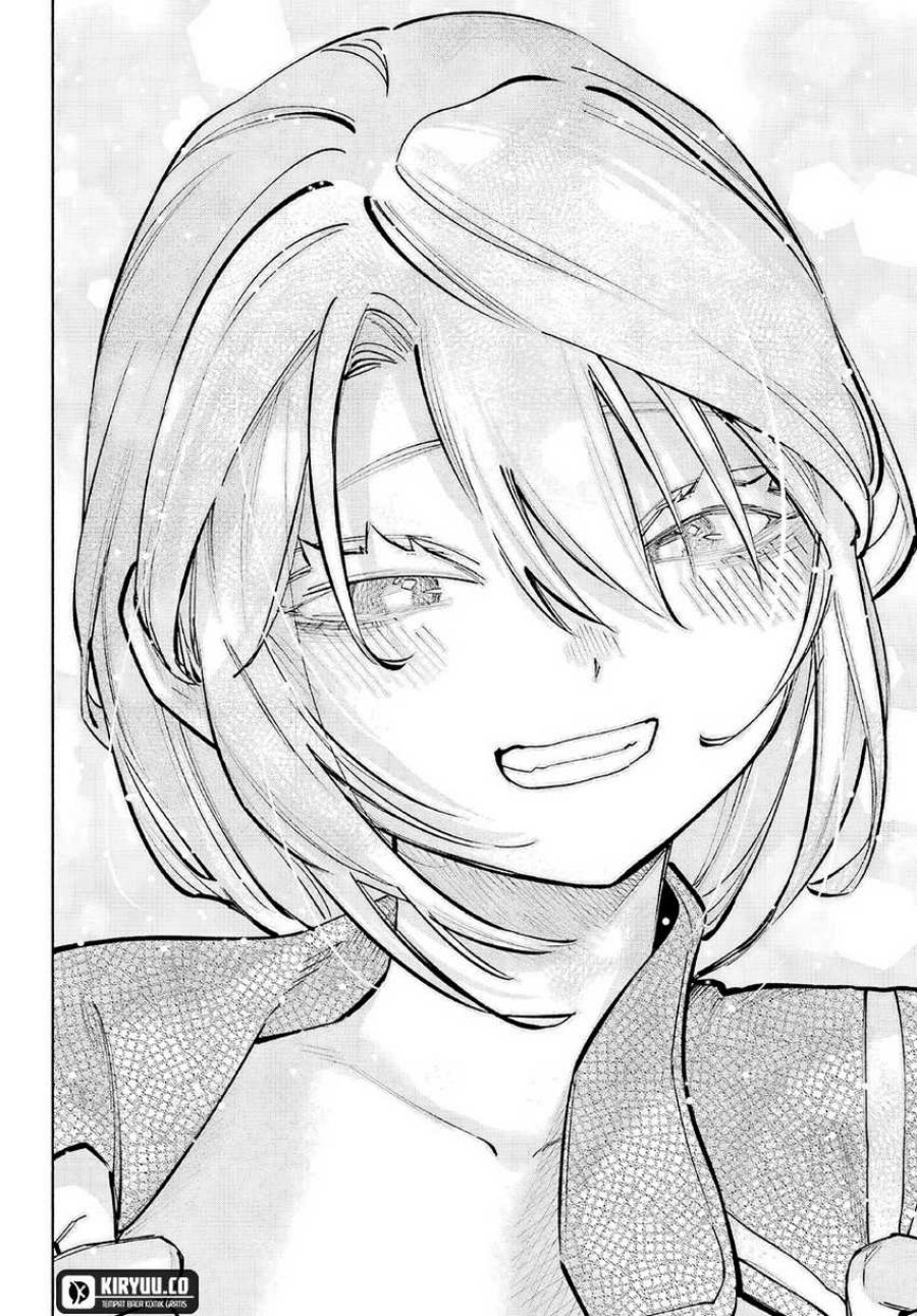 Kami-sama ga Mitenai kara chapter 5