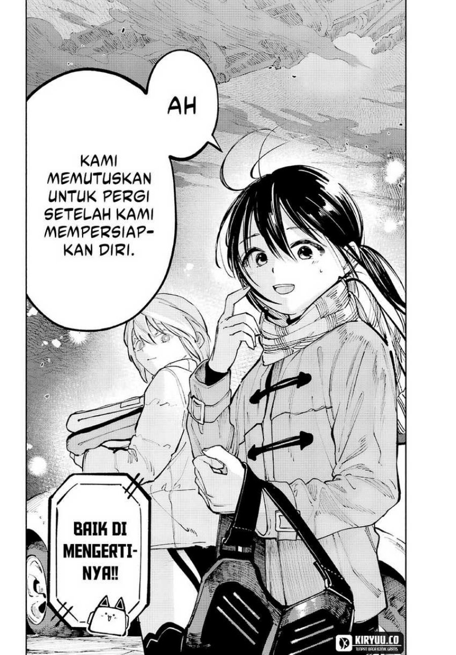 Kami-sama ga Mitenai kara chapter 5