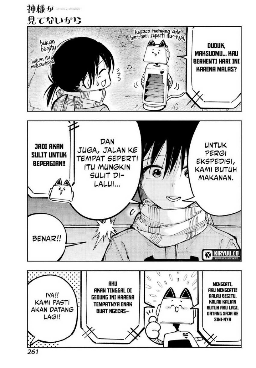 Kami-sama ga Mitenai kara chapter 5