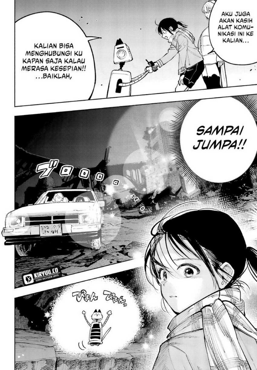 Kami-sama ga Mitenai kara chapter 5