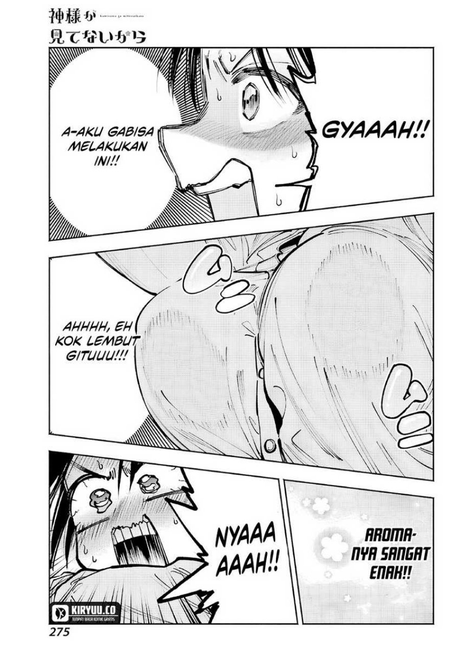 Kami-sama ga Mitenai kara chapter 5