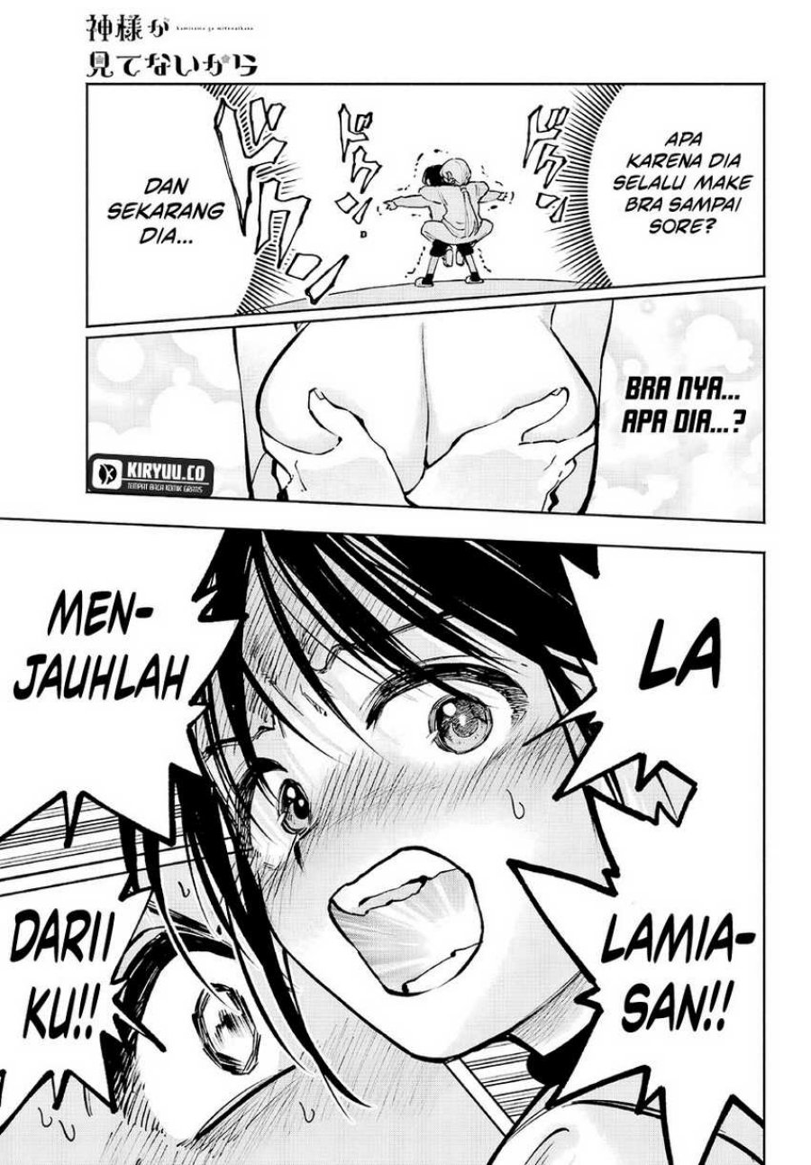 Kami-sama ga Mitenai kara chapter 5