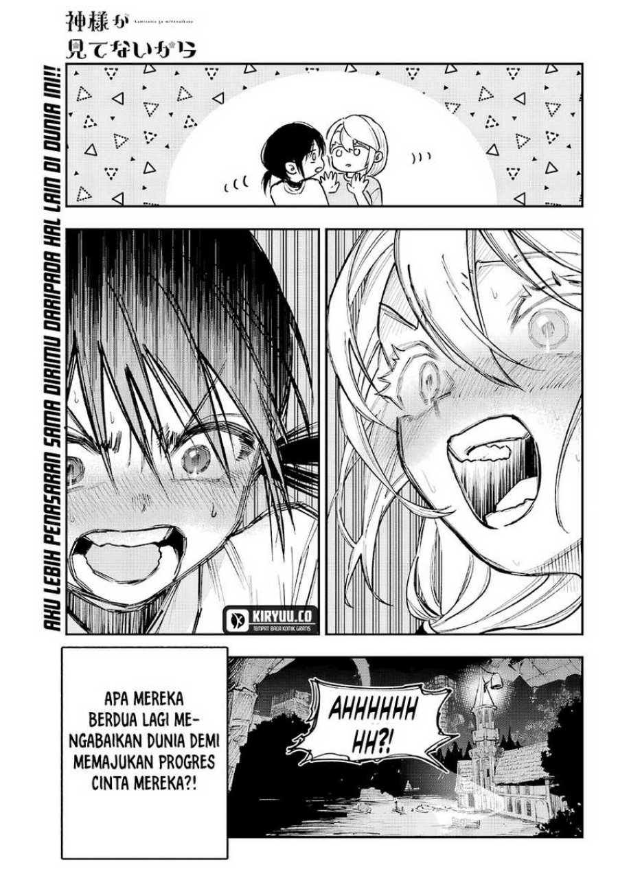 Kami-sama ga Mitenai kara chapter 5
