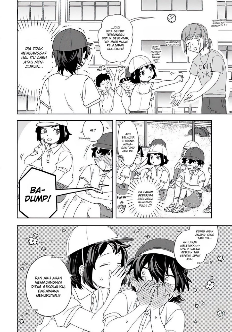 Kamibukuro-kun wa Koishiteru chapter 12