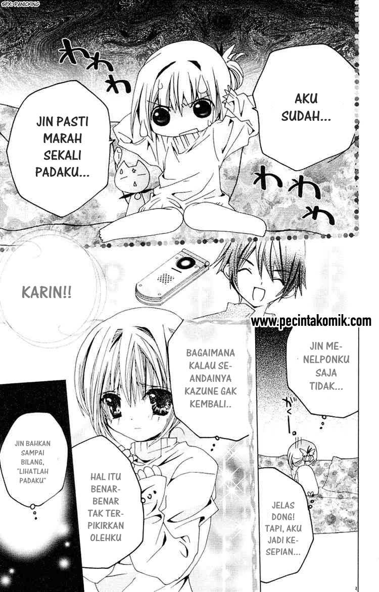 Kamichama Karin Chu chapter 9