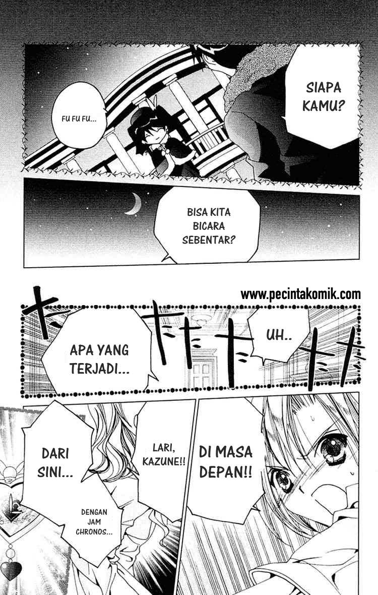 Kamichama Karin Chu chapter 9