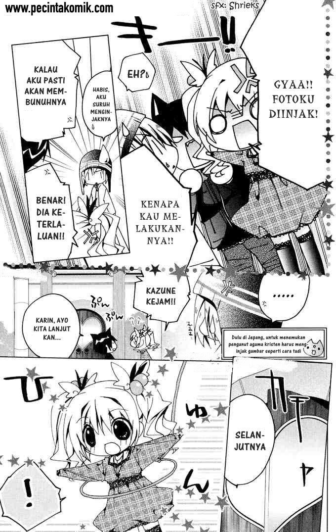 Kamichama Karin Chu chapter 10