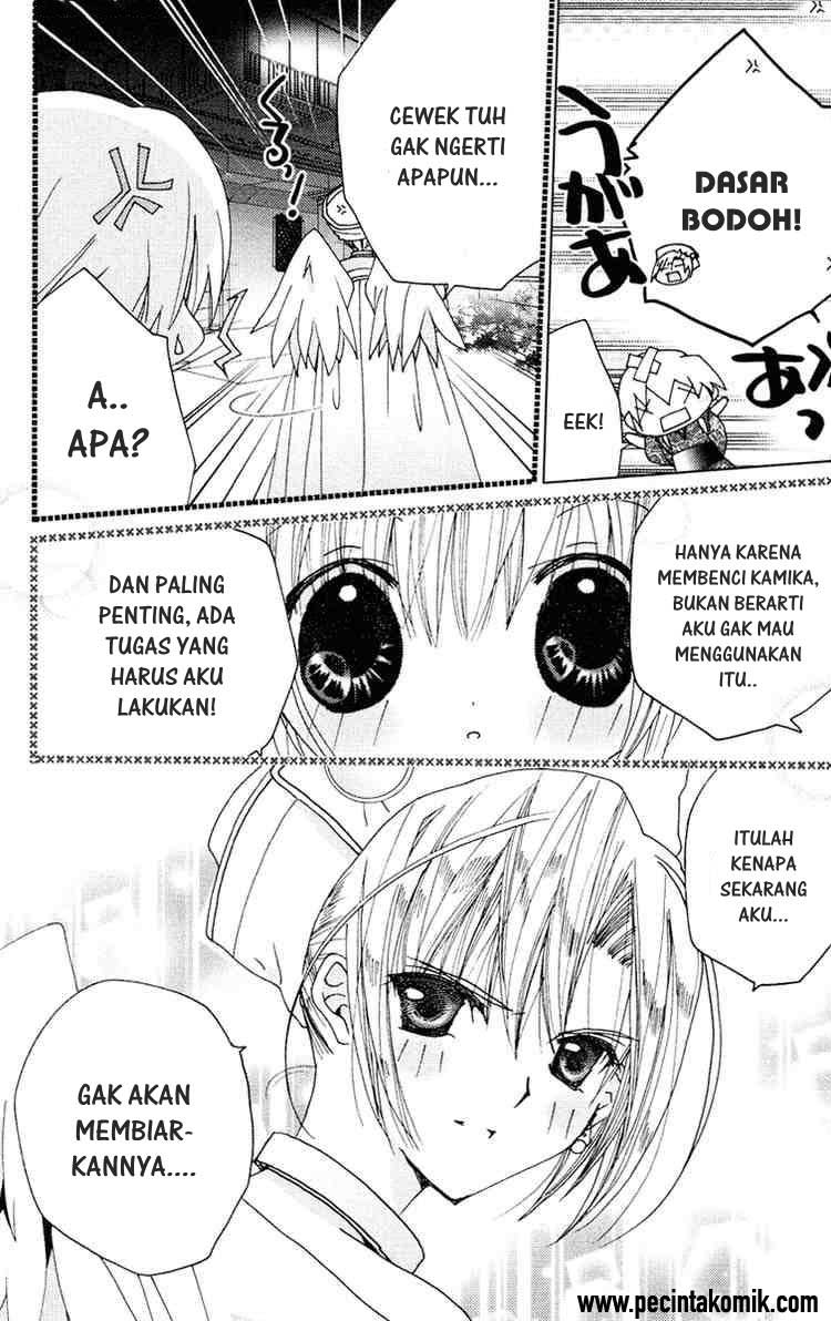 Kamichama Karin Chu chapter 15
