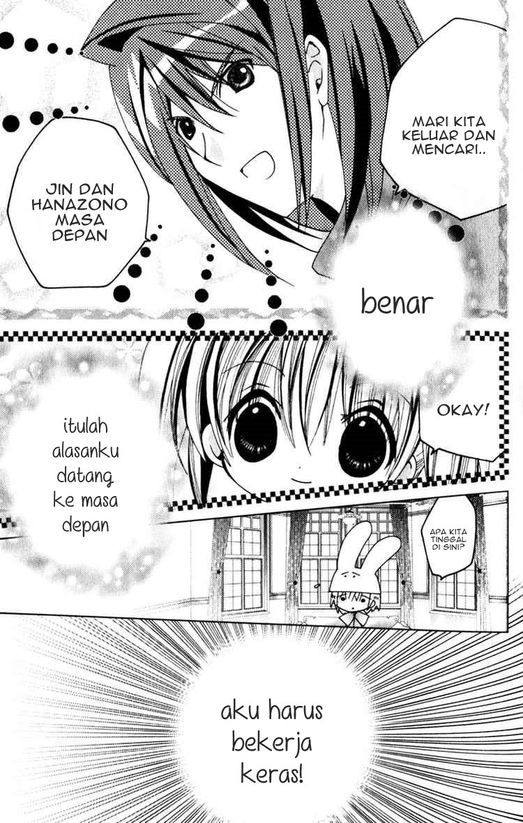 Kamichama Karin Chu chapter 23