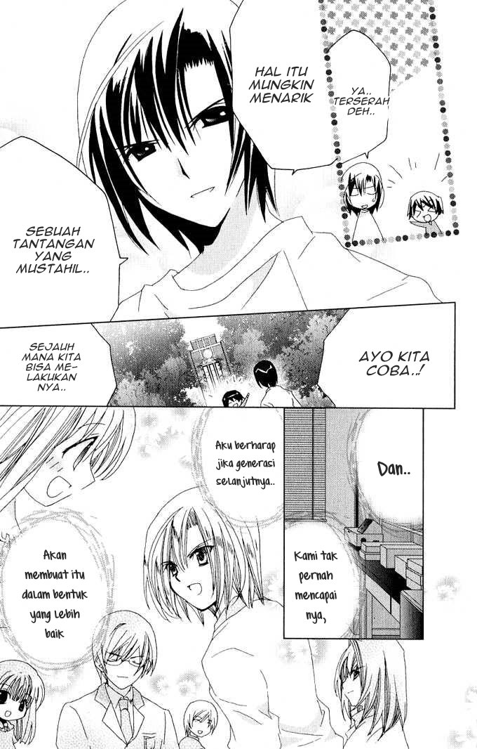 Kamichama Karin Chu chapter 26