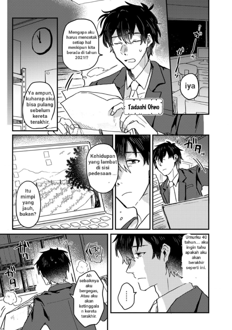 Kamigami no Kago de Seisan Kakumei chapter 1