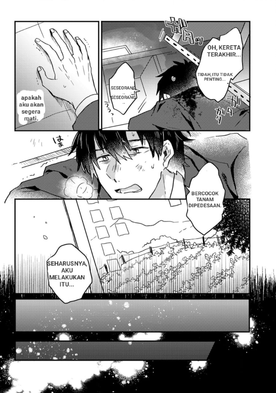 Kamigami no Kago de Seisan Kakumei chapter 1