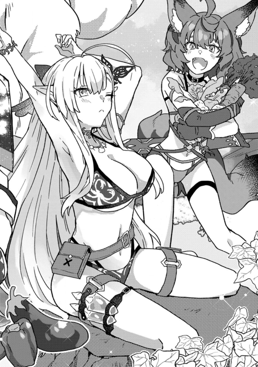Kamigami no Kago de Seisan Kakumei chapter 1