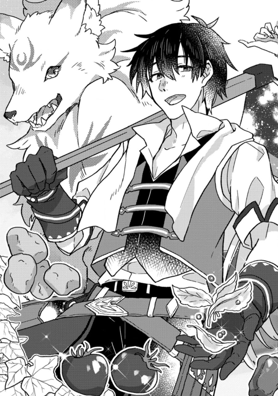 Kamigami no Kago de Seisan Kakumei chapter 1