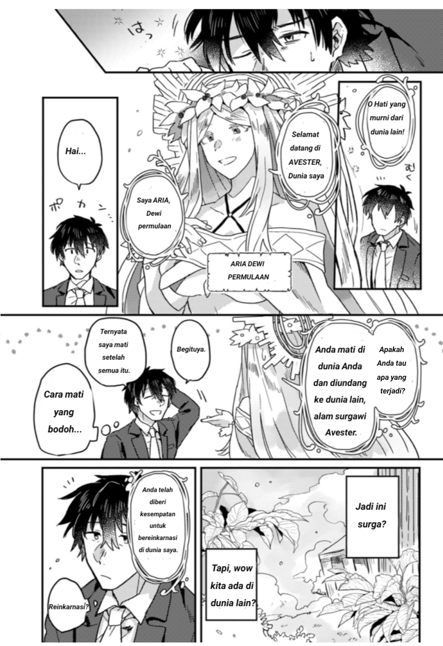 Kamigami no Kago de Seisan Kakumei chapter 1