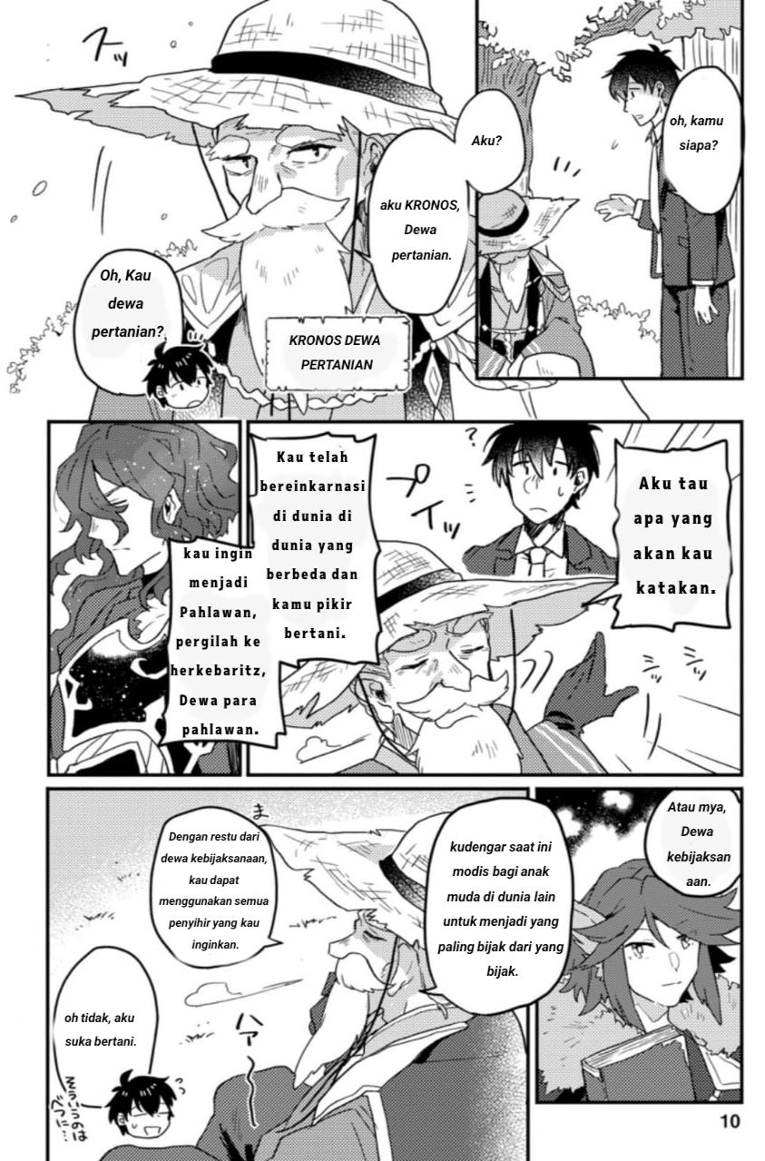 Kamigami no Kago de Seisan Kakumei chapter 1