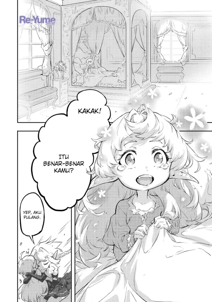 Kamigoroshi no Maou Saijyaku Shuzoku ni Tensei shi Shijyou Saikyou ni naru Chapter 08 Bahasa Indonesia