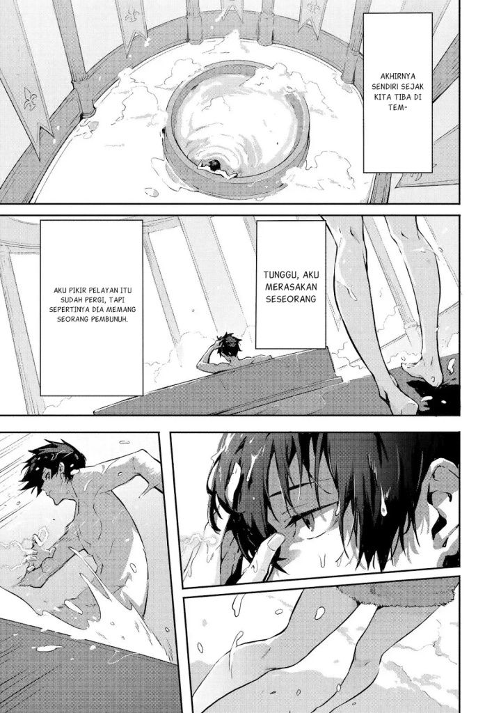 Kamigoroshi no Maou Saijyaku Shuzoku ni Tensei shi Shijyou Saikyou ni naru Chapter 08 Bahasa Indonesia