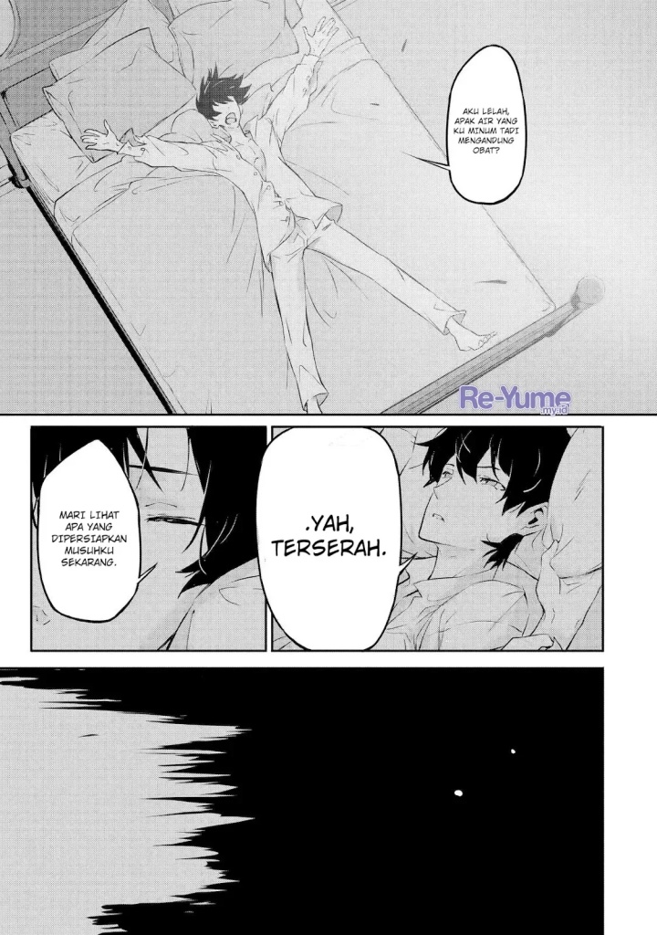 Kamigoroshi no Maou Saijyaku Shuzoku ni Tensei shi Shijyou Saikyou ni naru Chapter 08 Bahasa Indonesia