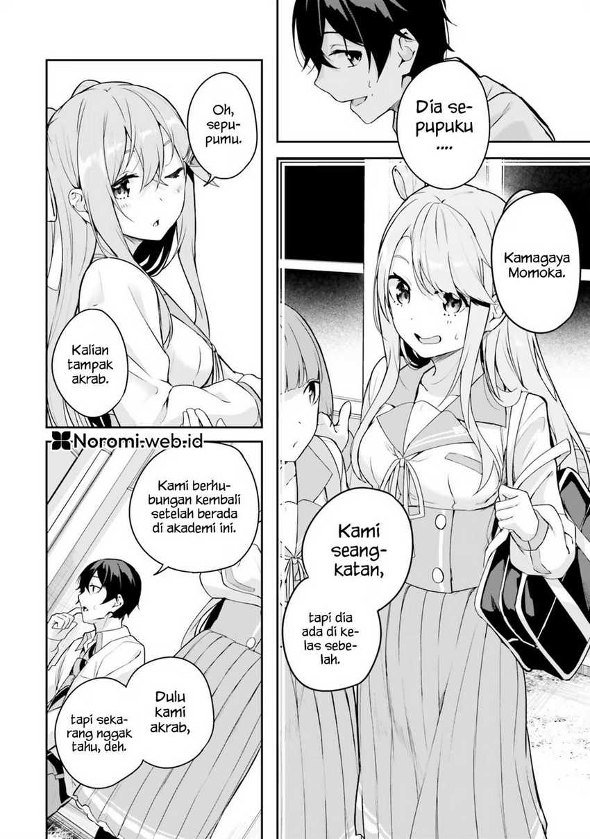 Kamikakushi no Eden chapter 3
