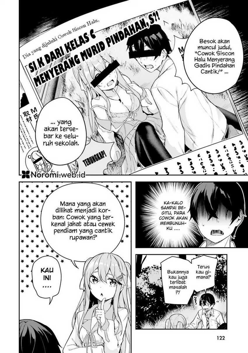 Kamikakushi no Eden chapter 3