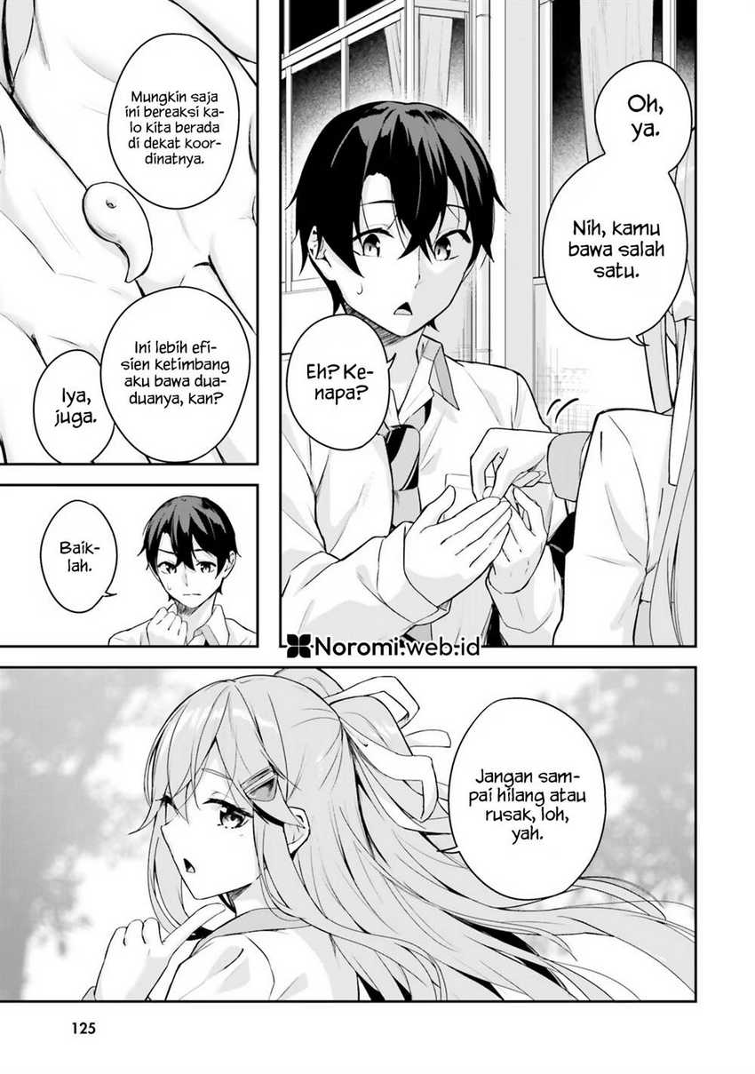 Kamikakushi no Eden chapter 3