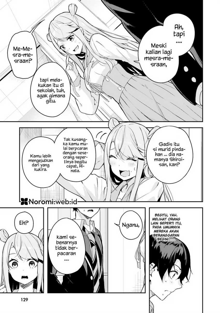Kamikakushi no Eden chapter 3