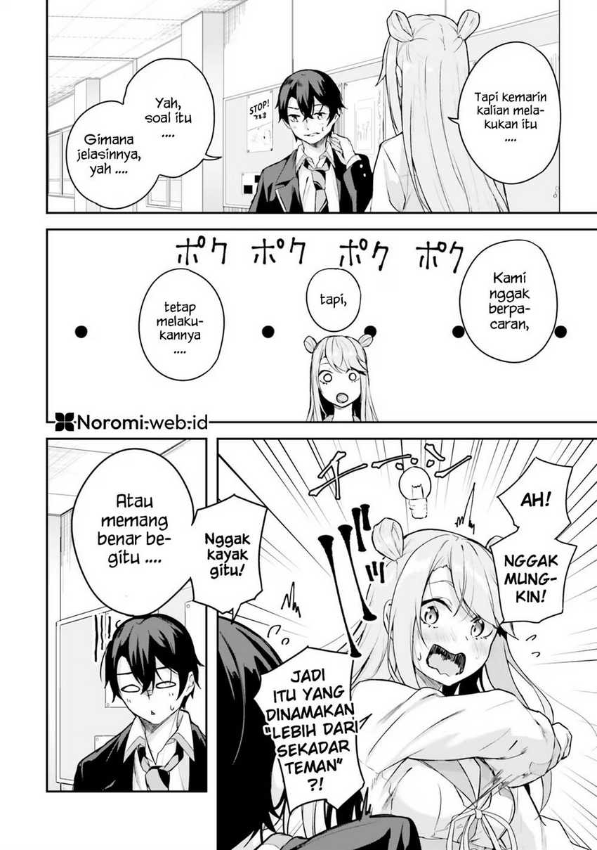 Kamikakushi no Eden chapter 3