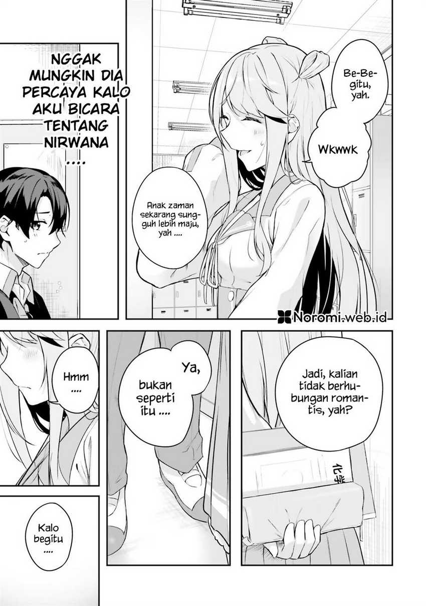Kamikakushi no Eden chapter 3