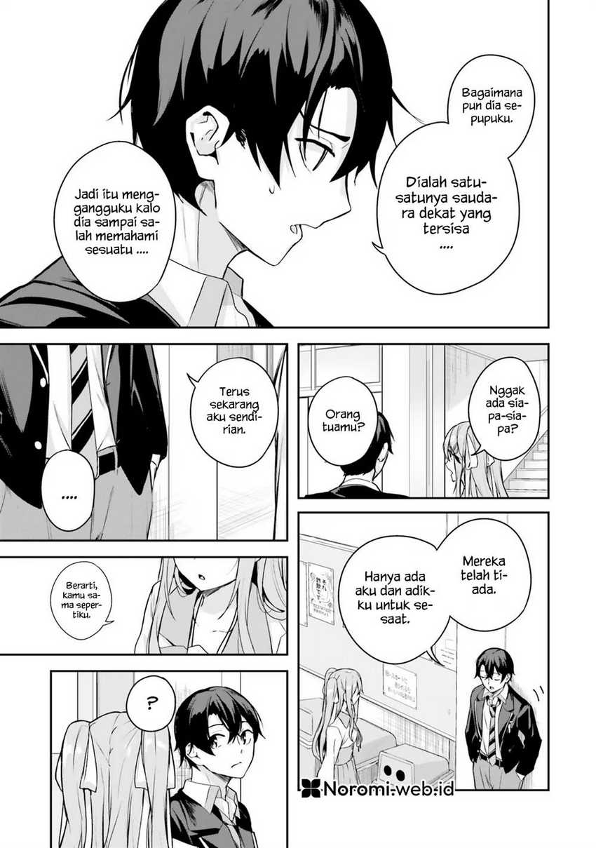 Kamikakushi no Eden chapter 3