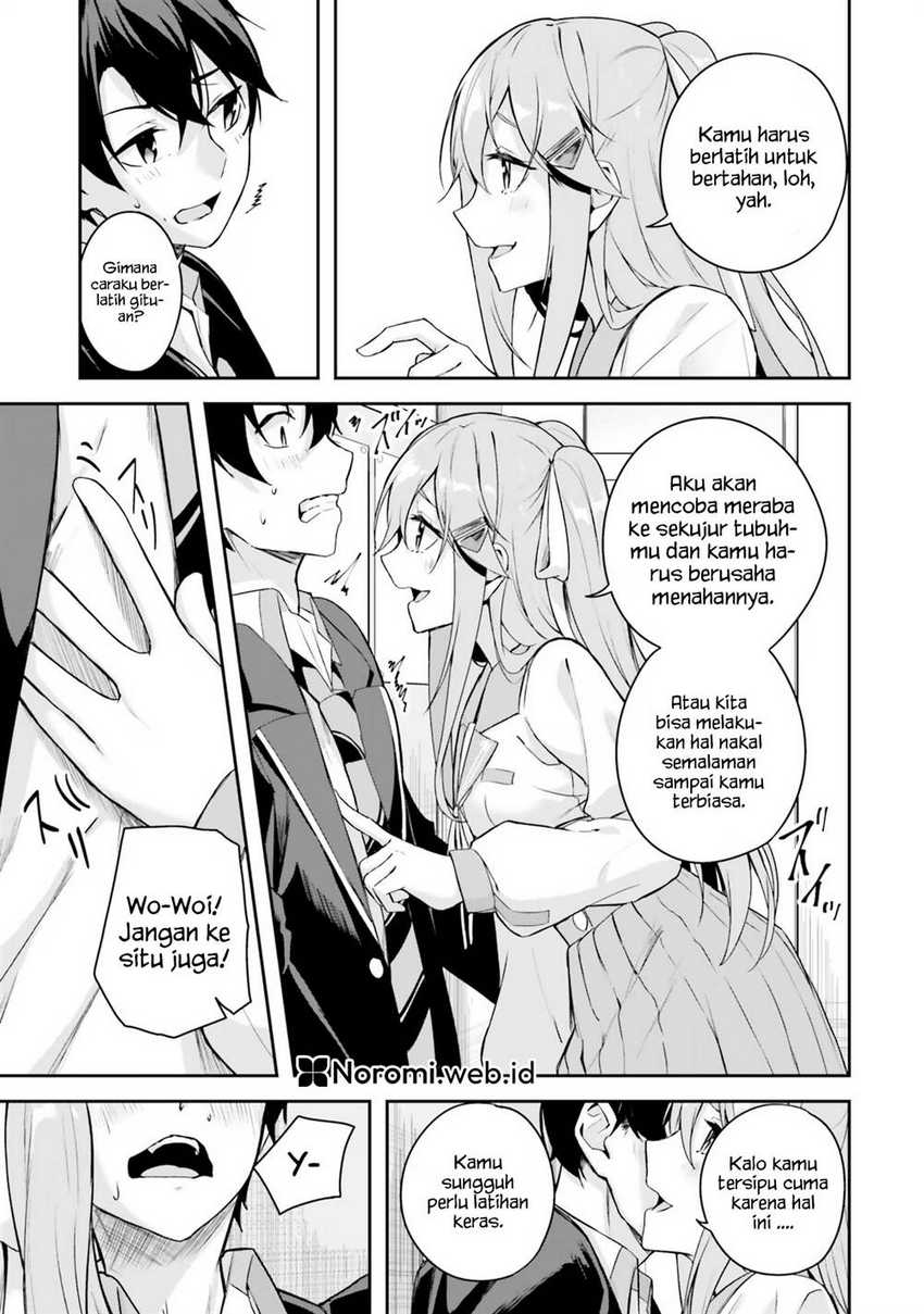 Kamikakushi no Eden chapter 3