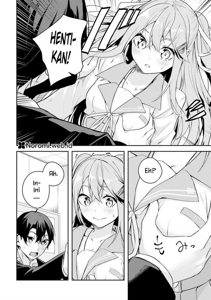 Kamikakushi no Eden chapter 3