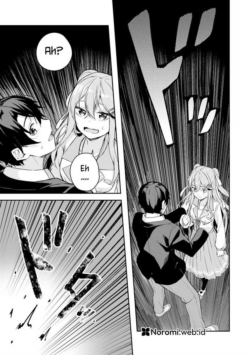 Kamikakushi no Eden chapter 3