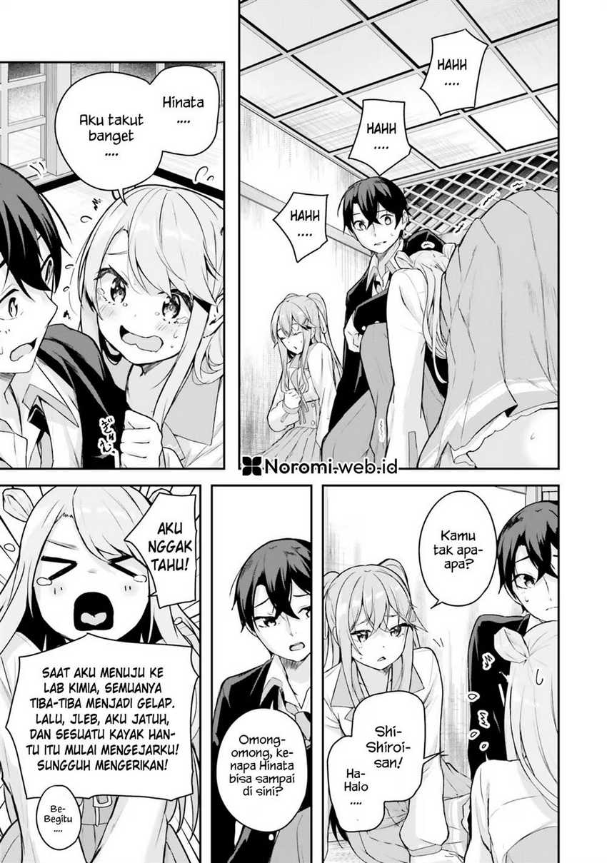 Kamikakushi no Eden chapter 3
